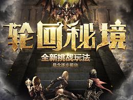 空中滑翔机